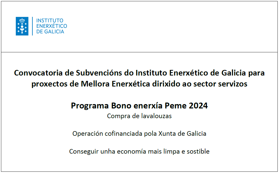 Subvenciones Xunta de Galicia