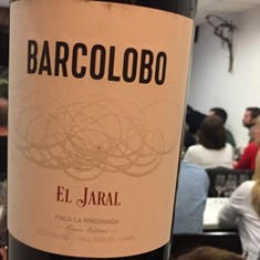 Barcolobo El Jaral