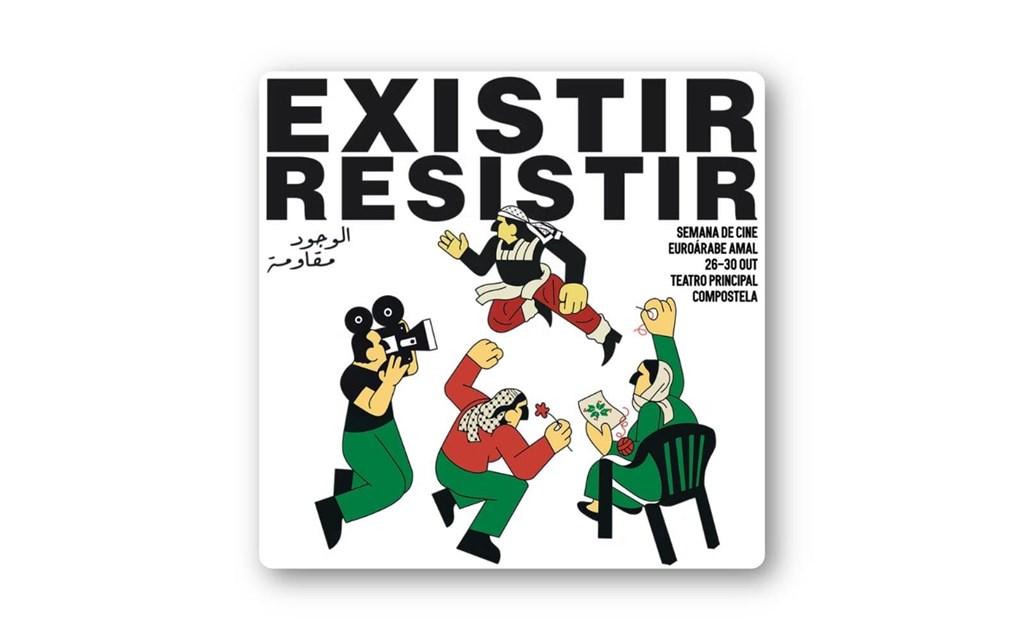 Existir é resistir: chega a Semana de Cine Euroárabe AMAL do 26 ao 30 de outubro