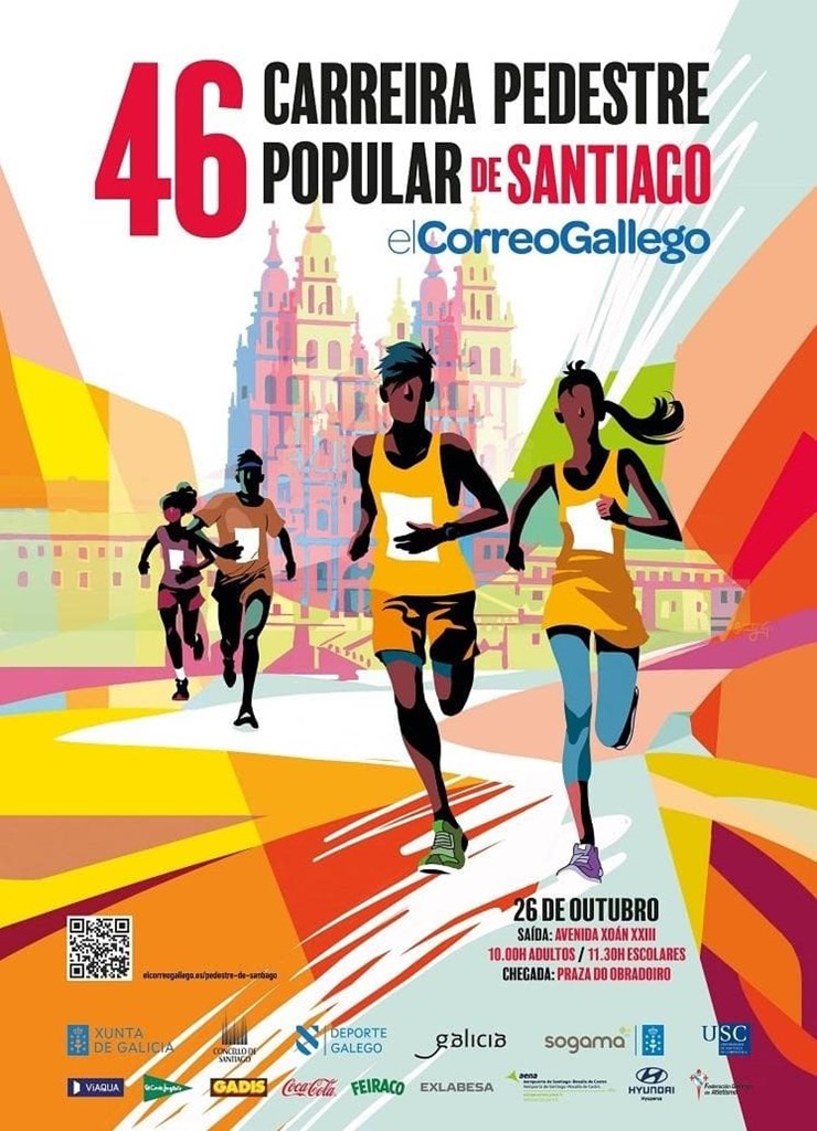 Rúas de Compostela a toda velocidade: chega a 46ª Carreira Pedestre Popular